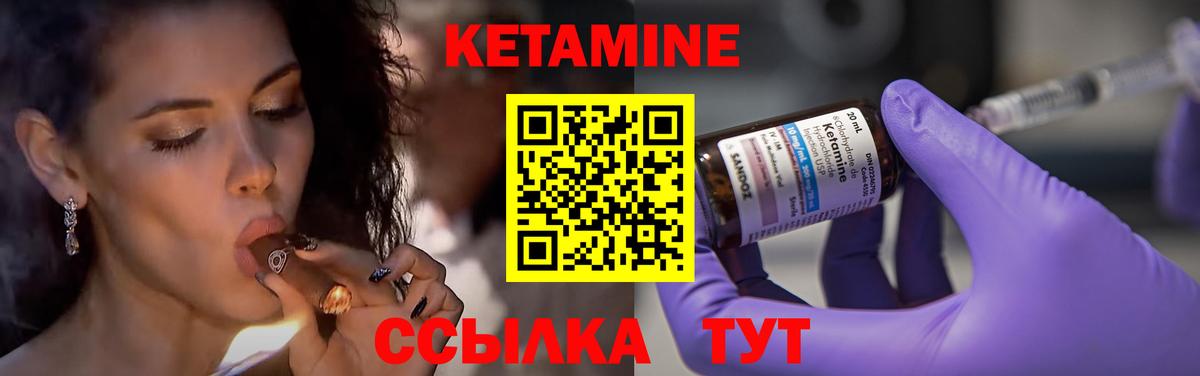 Гашиш  Экстази  A PVP СОЛЬ кристаллы  Губкин  Меф кристаллы  Вход с VPN  Марихуана  Бошки Шишки  Цена 