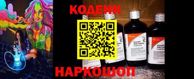 mdpv Балаково