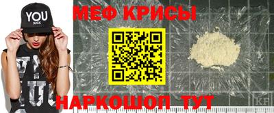 соль курить ск Балашиха