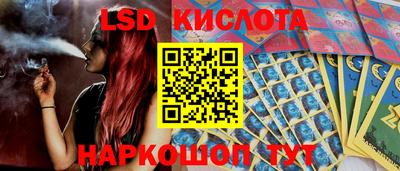 хмурый Балахна