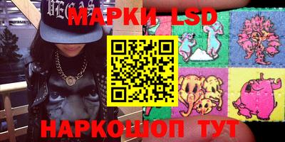 хмурый Балахна