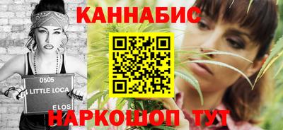 mdpv Балаково