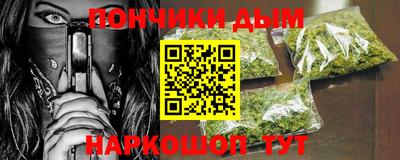 хмурый Балахна