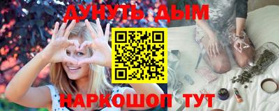 mdpv Балаково