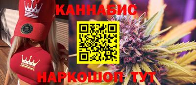 mdpv Балаково