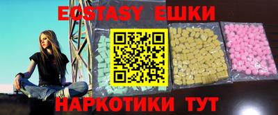 хмурый Балахна