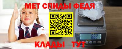 соль курить ск Балашиха