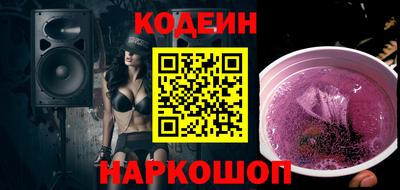 mdpv Балаково