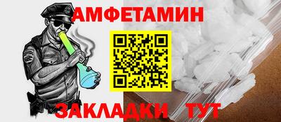 mdpv Балаково