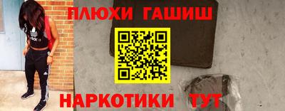 mdpv Балаково