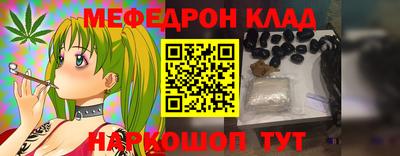 герыч Нягань