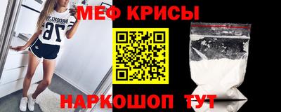 mdpv Балаково